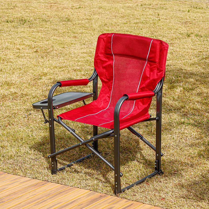 ZISIZ Portable Folding Director's Camping Chair