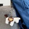 Plush Horse Bag Pendant Fuzzy Horse Backpack Charm Cute Horse Pendant with Golden Coins Lucky Keyring Gift for Family Friends