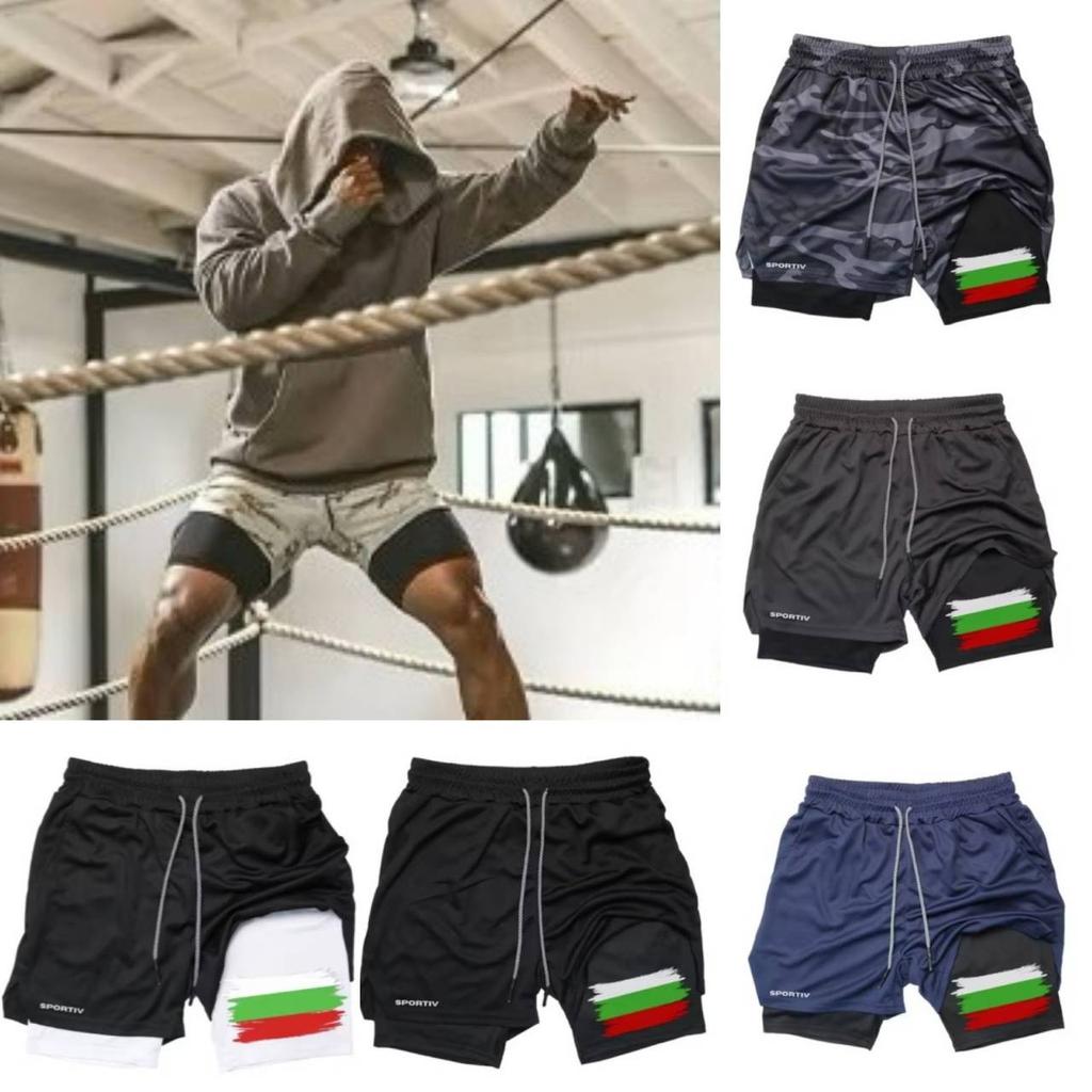Bulgaria Flag Camouflage Muay Thai Kick Boxing Shorts Men Women Unisex Sportswear Double Layer Breathable Quick Dry Training Sport Gym Fitness Workout