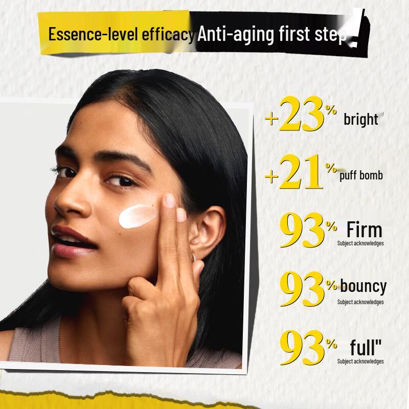 Kiehl's Ultra Light Daily UV Defense Sunscreen 50ml