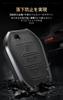 Ontto Peugeot Smart Key Case, Key Cover, Keychain, Stylish, High-quality, Scratch-Resistant, Anti-Fingerprint, Suitable for