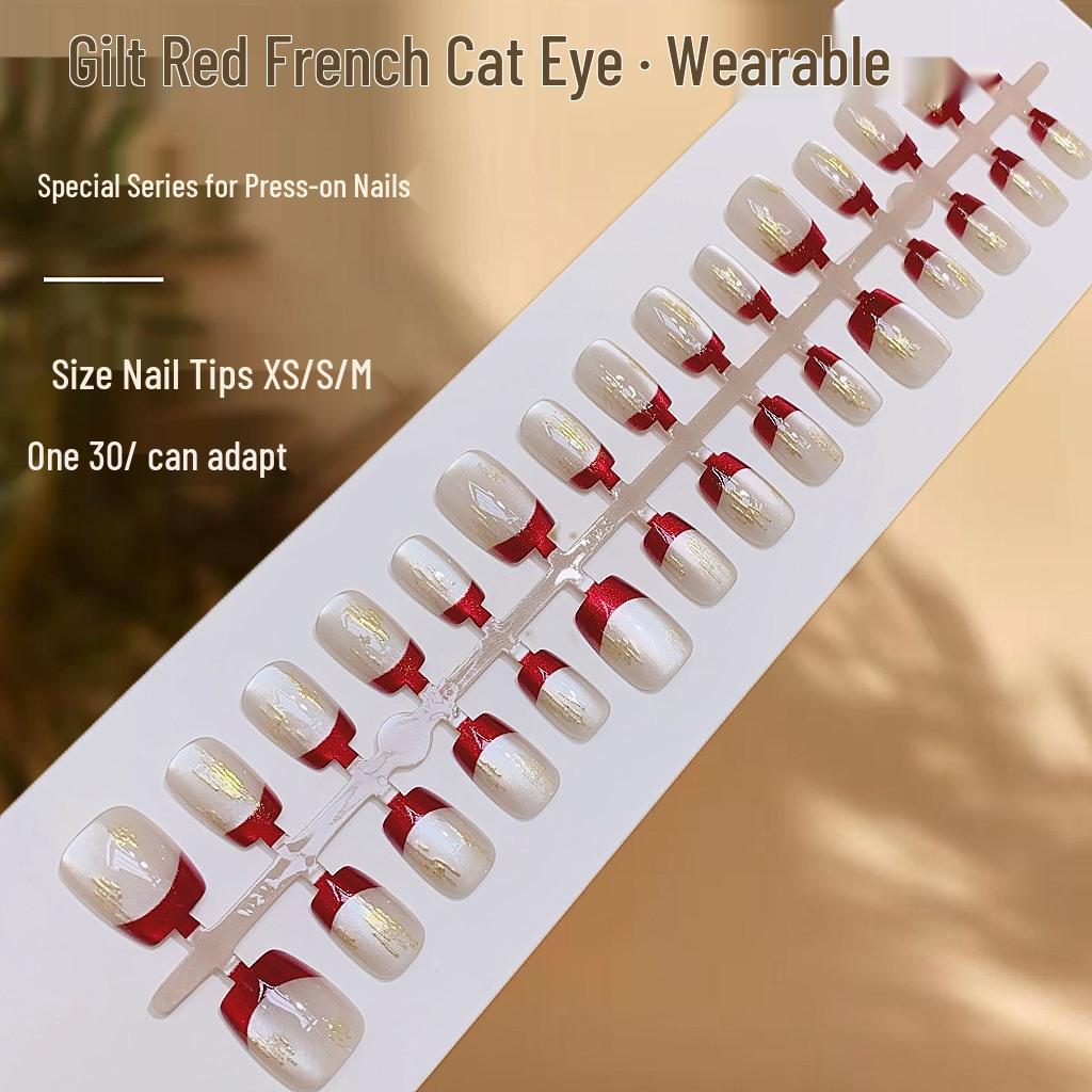 

Золотисто-бордовые 3D наклейки для ногтей «кошачий глаз»: Легко наносящиеся, элегантные накладные ногти
