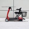 Automatic Folding 4-Wheel Electric Scooter for Seniors, 36V Dual-Drive Model