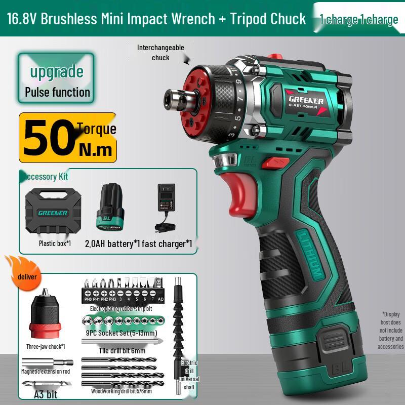 Greener 16.8V Brushless Cordless Quick-Change Impact Drill CN Plug (adapter Included)