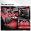Chery Fengyun A9L Suede Seat Cushion & Cover - All-Season Universal Fit for Car Interior.