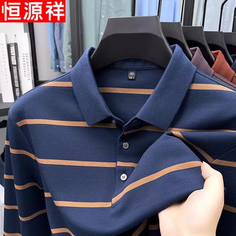 Hengyuanxiang Men's Jacquard Stripe Long-Sleeve Polo Shirt