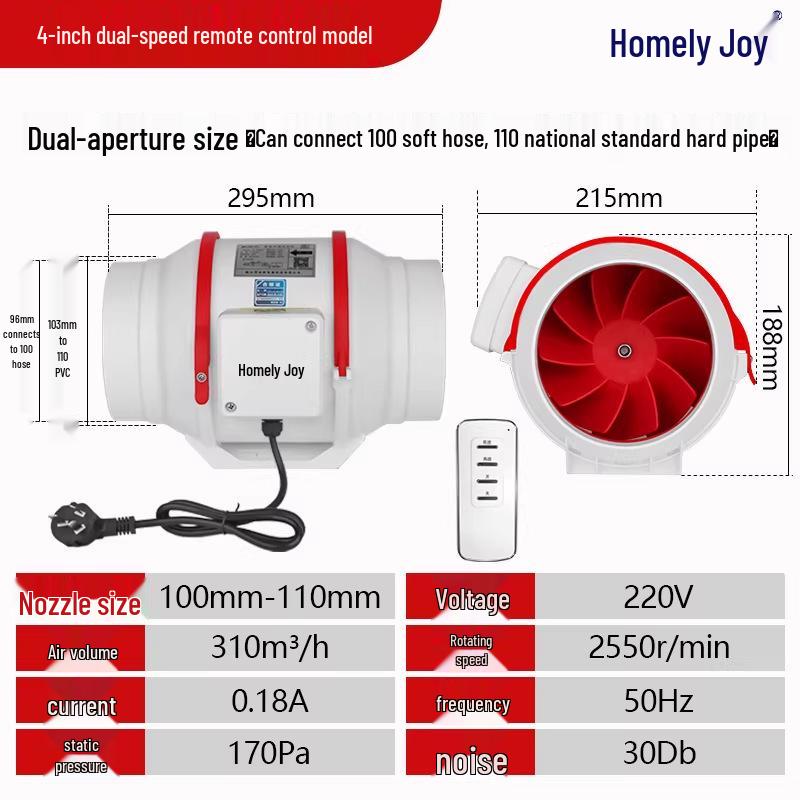 Remote-Controlled Axial Flow Indoor Exhaust Fan with Turbo Ventilation