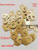 Thickened Brass Copper H62 Flat Gasket Washer - Enlarged Non-standard Metal Sealing Washer