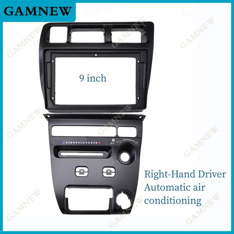 9 Inch Car Frame Fascia Adapter Android Radio Dash Fitting Panel Kit For Toyota Corolla Sprinter 1993-1997