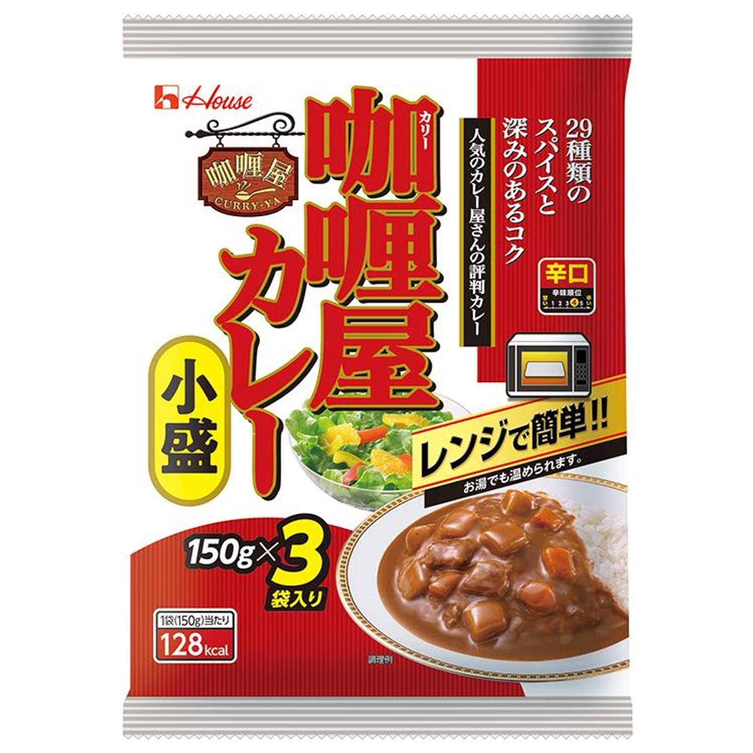 

Curryya House Curry, Small Spicy, 150g x 3 packets x 4 packs [Microwaveable] [Ready-to-Eat] [Emergency Food]