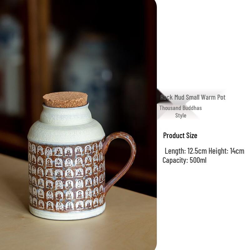 Thousand Buddha Style Ceramic Tea Pot Set