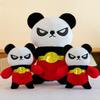Adorabile Peluche Kung Fu Panda Supereroe Morbido Peluche Cuscino Regalo Per Bambini