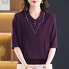Mom's Autumn Ice Silk Knit Top: Stylish Mid-Sleeve Design with Lapel and Hot Drill Details, Perfect for Middle-Aged Women.