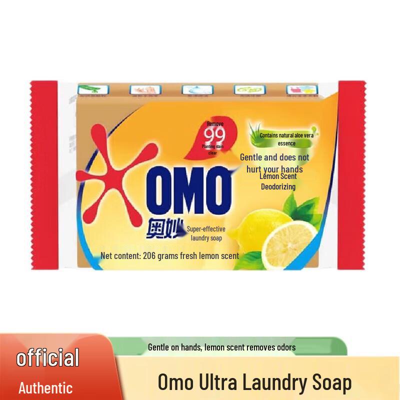 OMO Fresh Lemon Laundry Soap