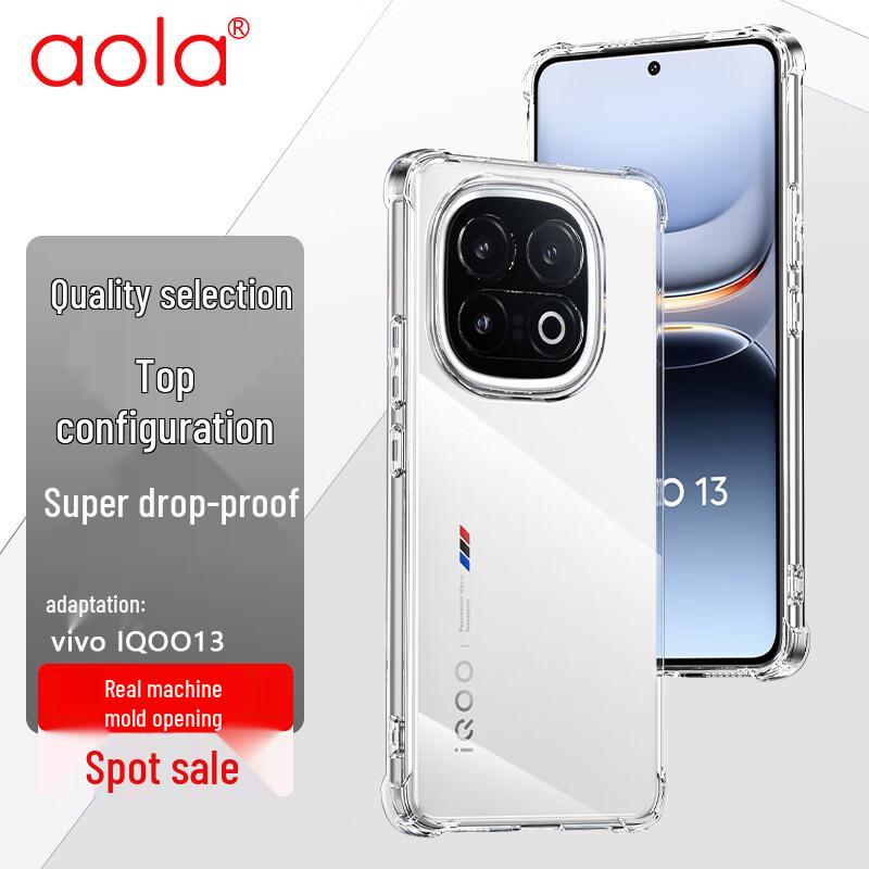 

Aolang Transparent Shockproof TPU Phone Case