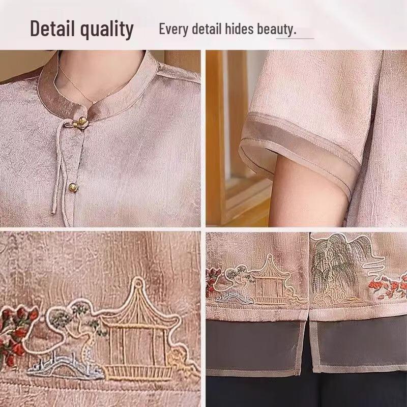 Hodo Women's New Chinese Style Chiffon Blouse