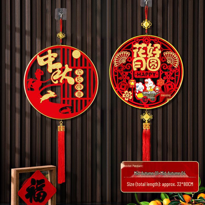 Mid-Autumn Festival and National Day Decor Pendants for Shops, Schools, and Events