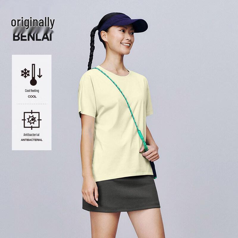 BENLAI Women's Cooling & Anti-Bacterial Loose Short-Sleeve T-Shirt