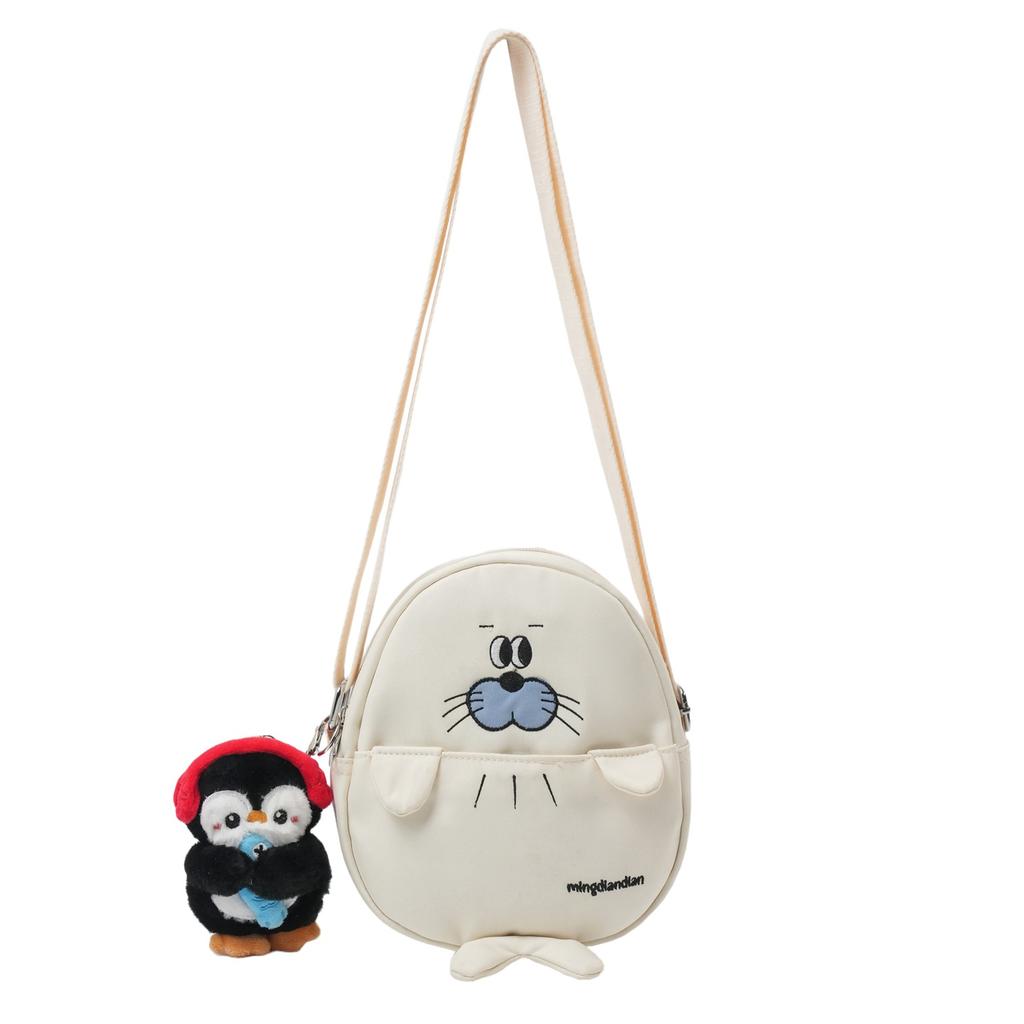 Schoolbag Trend Cartoon Large Capacity Backpack Cute Girl Cute Little Seal Oblique Span Bag Female Student Soft Cute Animal Backpack