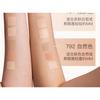 SPENNY - Color Correcting Concealer Palette - 2 Colors