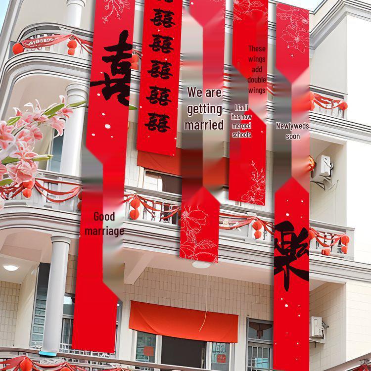Large Double Happiness Calligraphy Banner Set for Wedding Decor