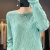 2023 Early Autumn Women's Round Neck Solid Loose Knit Hollow Wool Sweater Top