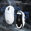 MAMBASNAKE M3 Wireless Gaming Mouse, Ultra-Lightweight (39±2g), PAW3395PRO, 40000DPI, Broadcom BK3634, Fits Medium To Large Hands,
