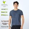 Vepeal Floral Ice Silk Couple Outdoor Short Sleeve T-Shirt