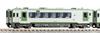 TOMYTEC TOMIX N Gauge JR Kiha 100 Series 2nd Generation M Model Railroad Diesel Railcar 7458