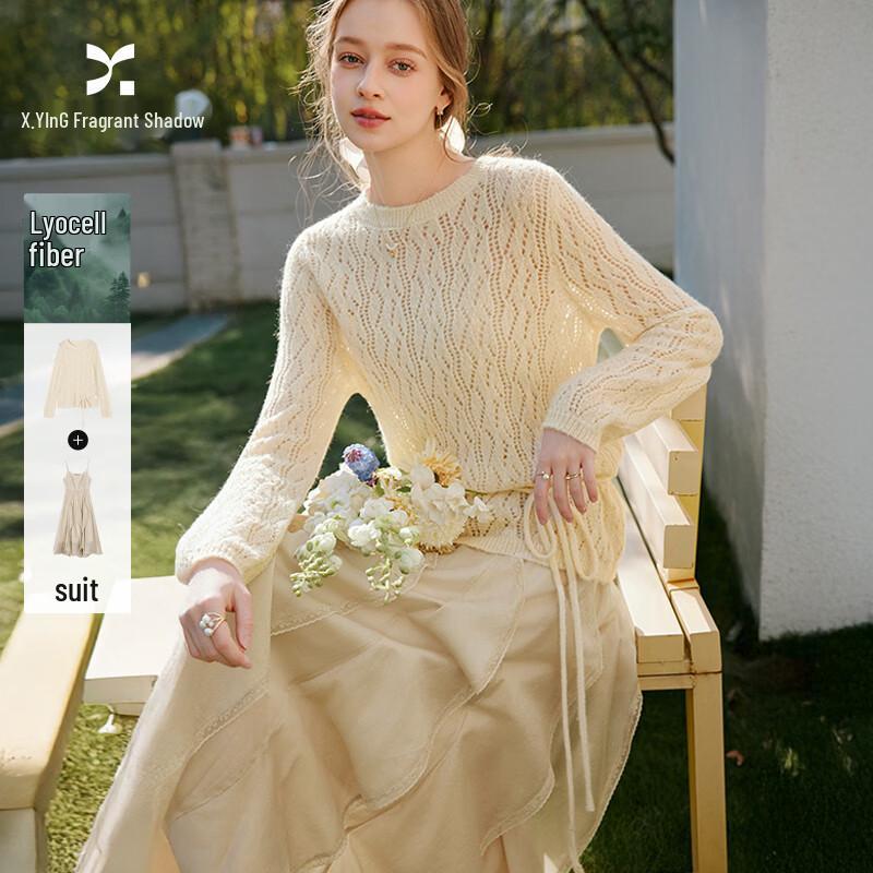 French Style Hollow Knit Two-Piece Dress Set M