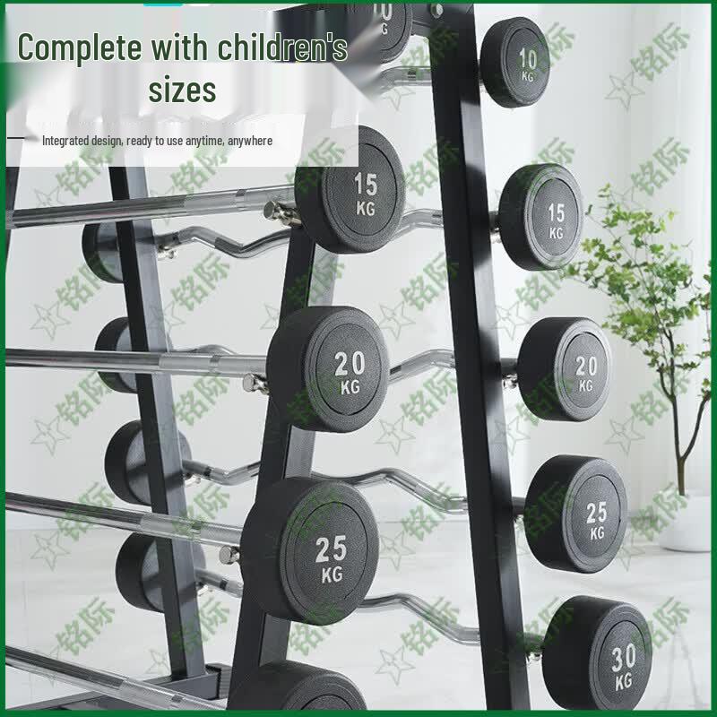 Mingji 100KG Barbell Set with Rack