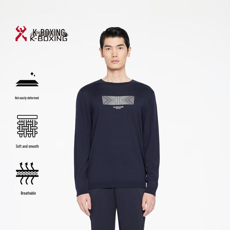 K-Boxing Men s Spring/Summer Logo Print Business Casual Knit Cardigan 180/XL