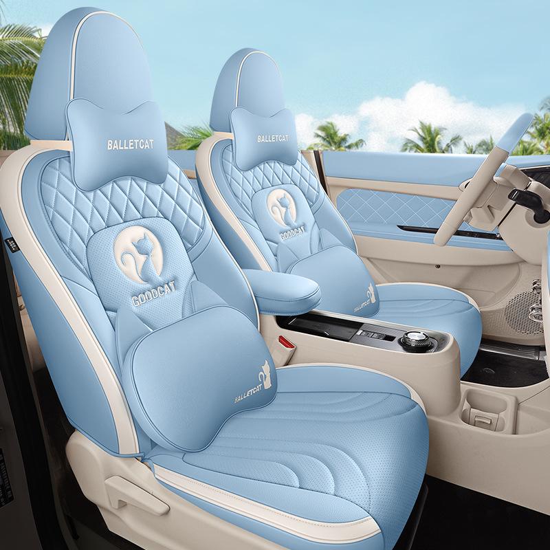 Compatible Seat Cover for 2022 ORA Good Cat Morandi Edition Premium/Luxury