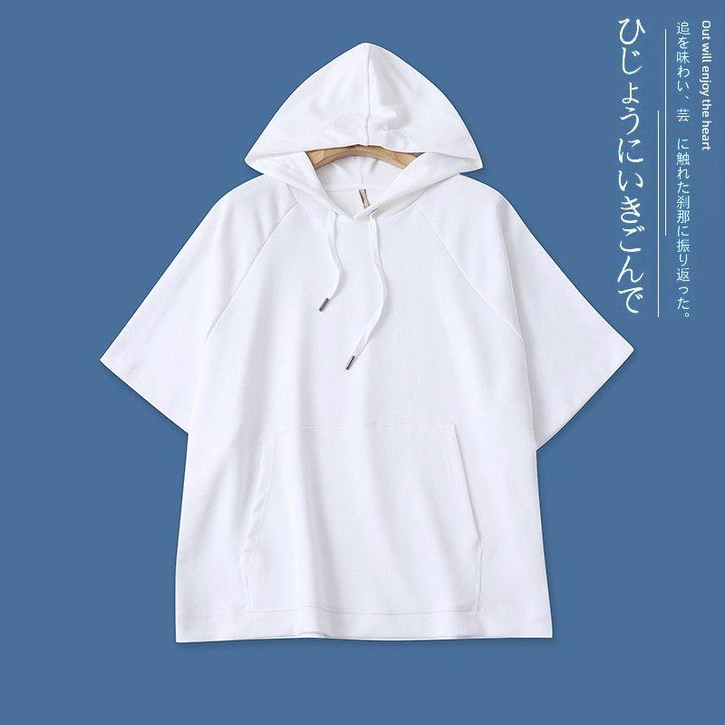 

1К/11/15 Летний Новый Внешняя Торговля Женский Молодежный Свободный Повседневный Худи Пуловер с Капюшоном и Коротким Рукавом на Кулиске Модальный Худи White S