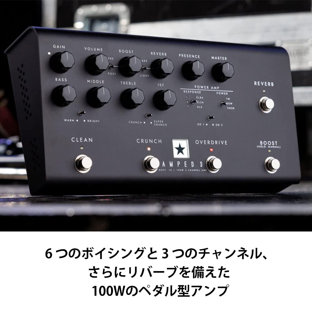 Wzmacniacz gitarowy Blackstar 100W, 10 AMPED, 3 lampowy wzmacniacz mocy, odpowiedź 3 kanały DEPT.