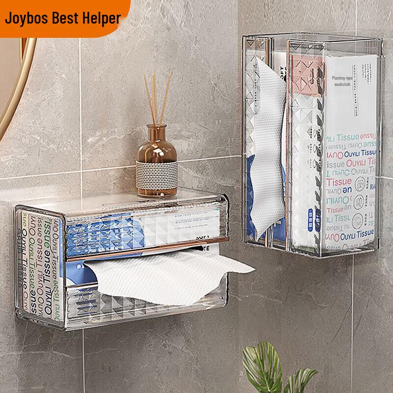 Jiabangshou Punch-Free Wall-Mounted Tissue Box