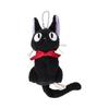 Sun Arrow Studio Ghibli Gatto Nero Jiji Mascot Seduto K9343