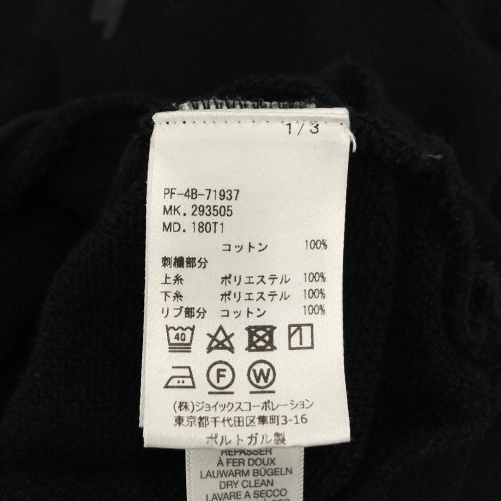 Paul Smith Long sleeve Sweatshirts S black Men's Used