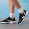 Nike Men's Revolution 87/24 Running Shoes