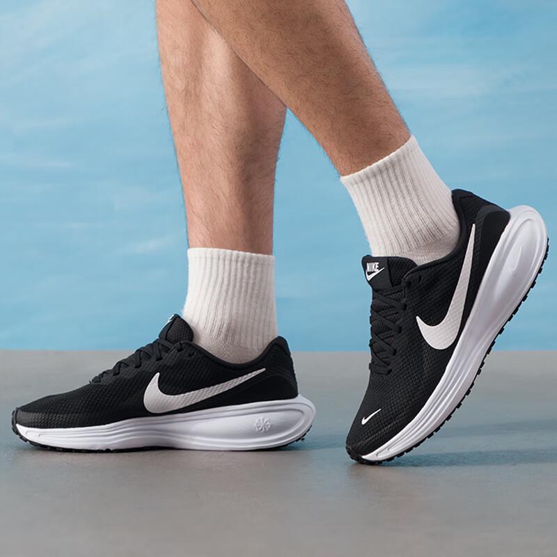 Nike Men's Revolution 87/24 Running Shoes