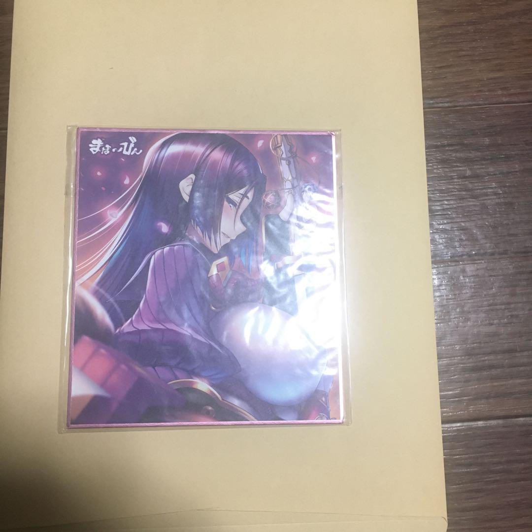 

[USED] Fate Minamoto no Yorimitsu Shikishi