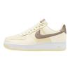 Nike Air Force 1 07 LV8 Coconut Milk Khaki Men Sneakers Cream Sail White FN5832-101