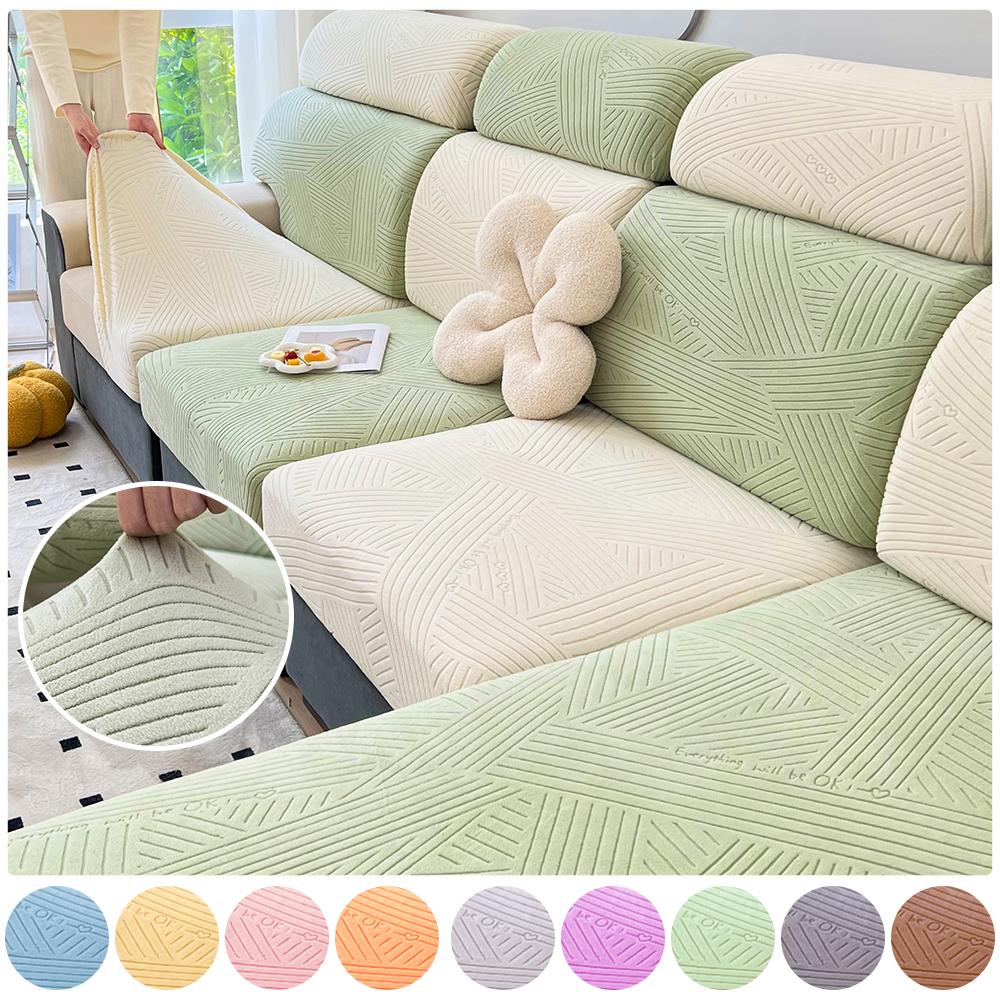 Jacquard Sofa Cover Adjustable Removable Sofa Seat Cushion Cover Polar Fleece Stretch Washable L Shape Corner Sofa Slipcovers