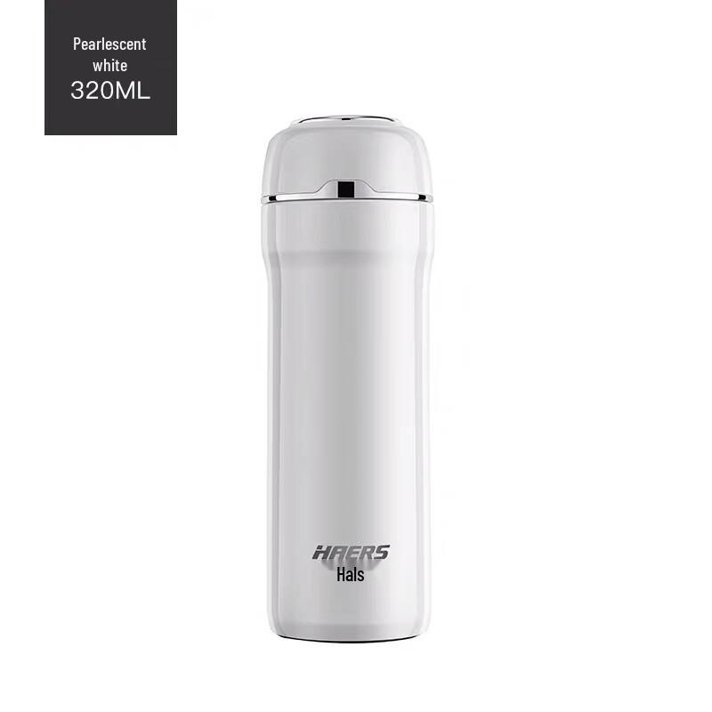HAERS Ultralight Stainless Steel Vacuum Insulated Tumbler
