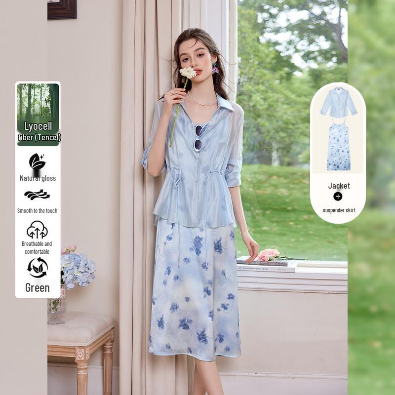 French Style Tie-Dye Shirt & Camisole Dress Two-Piece Set XL