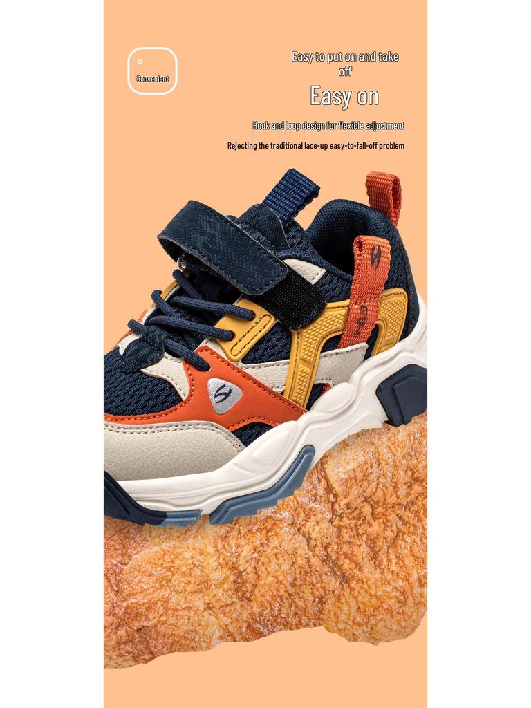 Habi Bear Children's Breathable Mesh Sports Shoes - Boys' Comfortable Casual Sneakers for Spring and Autumn.