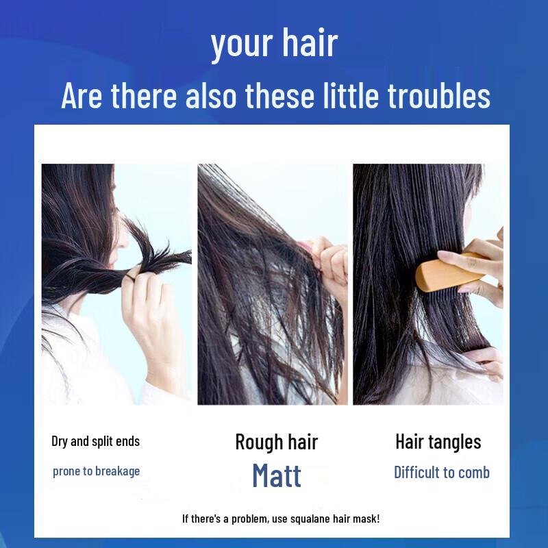 Squalane Silky Hydrating Hair Mask