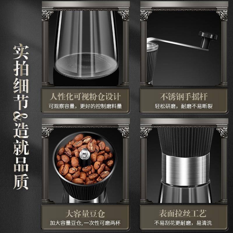 304 Stainless Steel Hand-Crank Coffee Grinder: Large Capacity, Portable, Multi-Function Bean Grinder for Home Use.