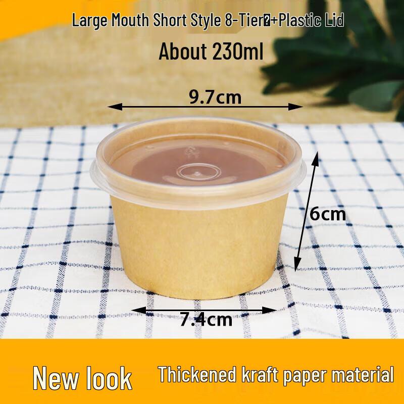 

8oz Disposable Kraft Paper Soup Containers with PP Lids