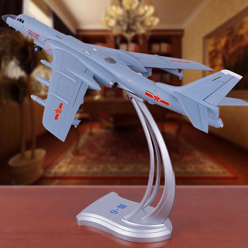 1:72 H-6K Strategic Bomber Aircraft Model